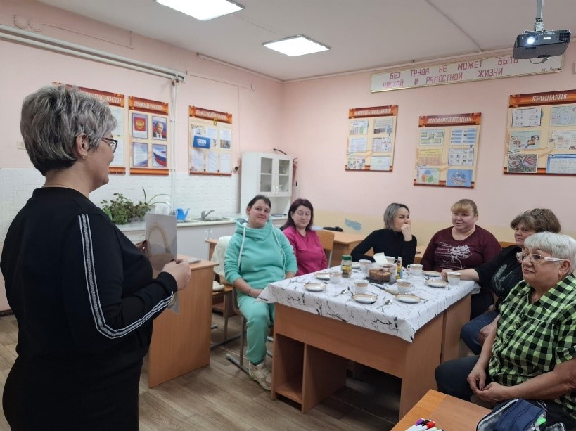 Родительская гостиная.