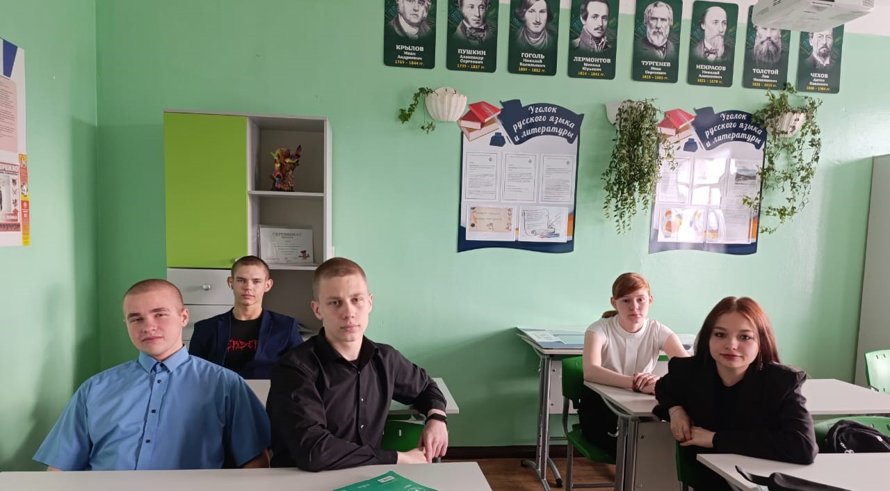 Проект «Могу чувствовать».