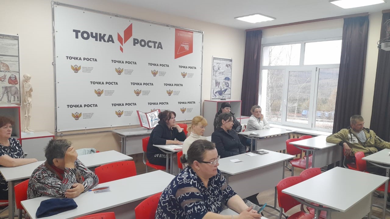 Проект «Эмоциональное развитие».